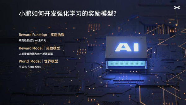 廣州市科學(xué)技術(shù)局網(wǎng)站 計算機網(wǎng)絡(luò)技術(shù)應(yīng)用與信息化建設(shè)的探索