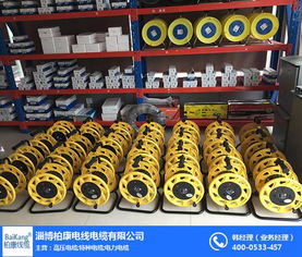 青島柏康電纜 特種電纜領域的口碑佼佼者