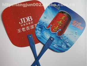 熱賣促銷 廣州崀駿日用品有限責任公司 - 優質廣告禮品供應商