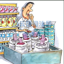 廣州市白云區人民政府門戶網站 打造便民服務平臺，推動日用百貨銷售行業健康發展