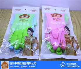 卓越清潔，品質生活——推薦特好家清潔組合套裝生產廠家中庸日用品