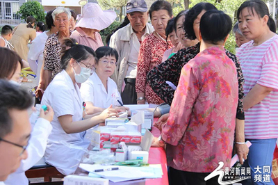 大同市一醫院 義診暖銀齡，科普助健康——老年健康宣傳與營養咨詢活動紀實