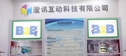 科技賦能品牌，澄訊互動探索星空創(chuàng)新之路