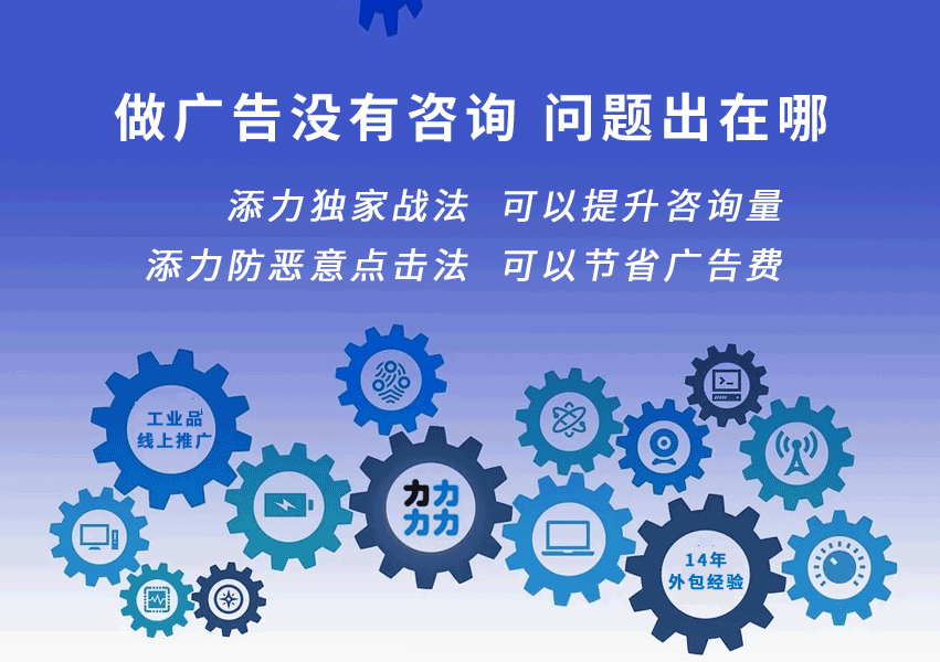 解決方案與技術(shù)服務(wù)推廣 實現(xiàn)技術(shù)價值最大化的路徑
